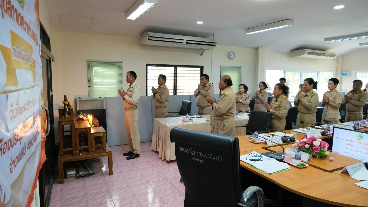 วันที่ 29 เมษายน 2569 ประชุมสภาเทศบาลตำบลคลองไผ่ สมัยสามัญ สมัยที่ 2 ประจำปี 2569