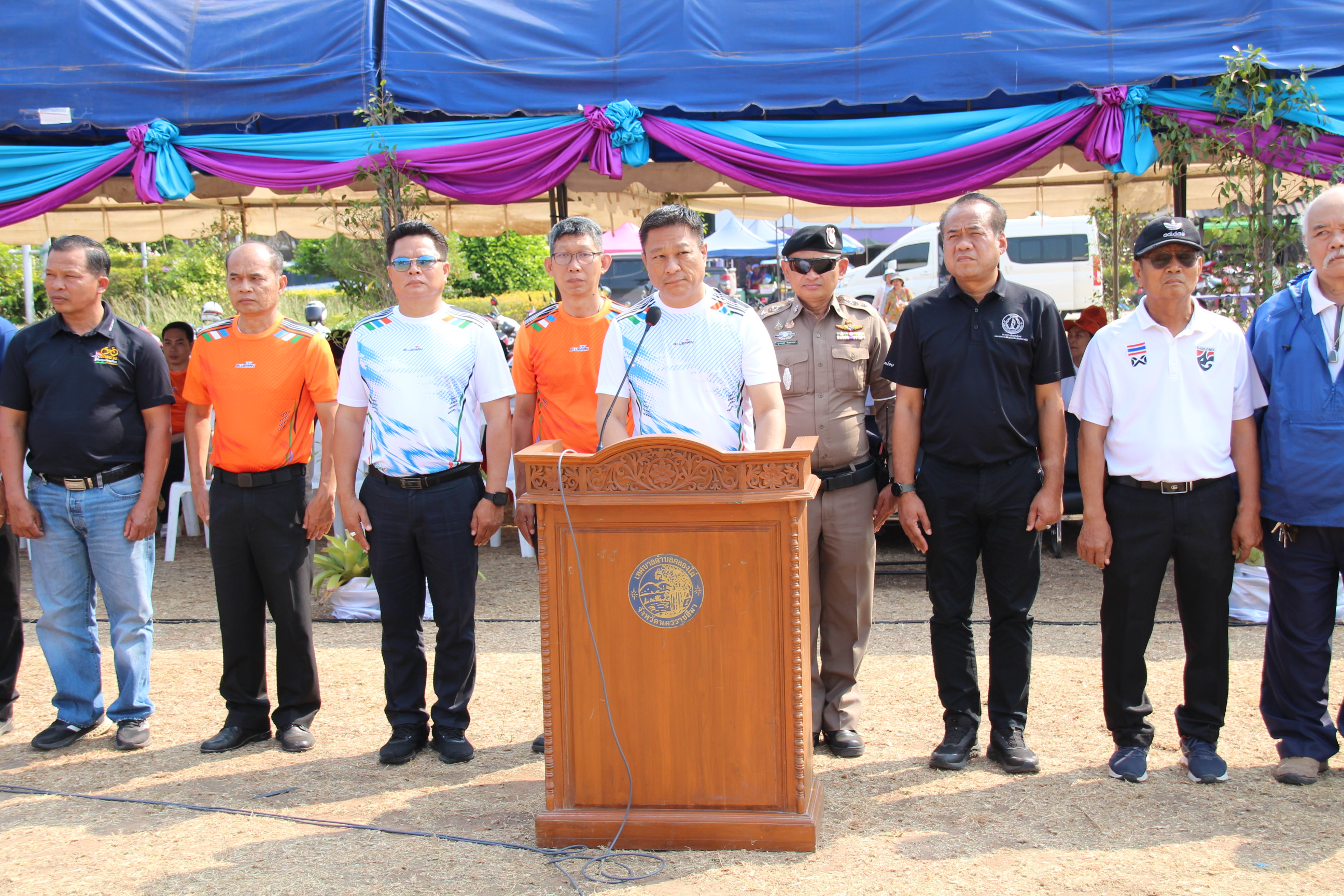 โครงการจัดการแข่งขันกีฬาชุมชนหน่วยงานสัมพันธ์ ประจำปี 2569