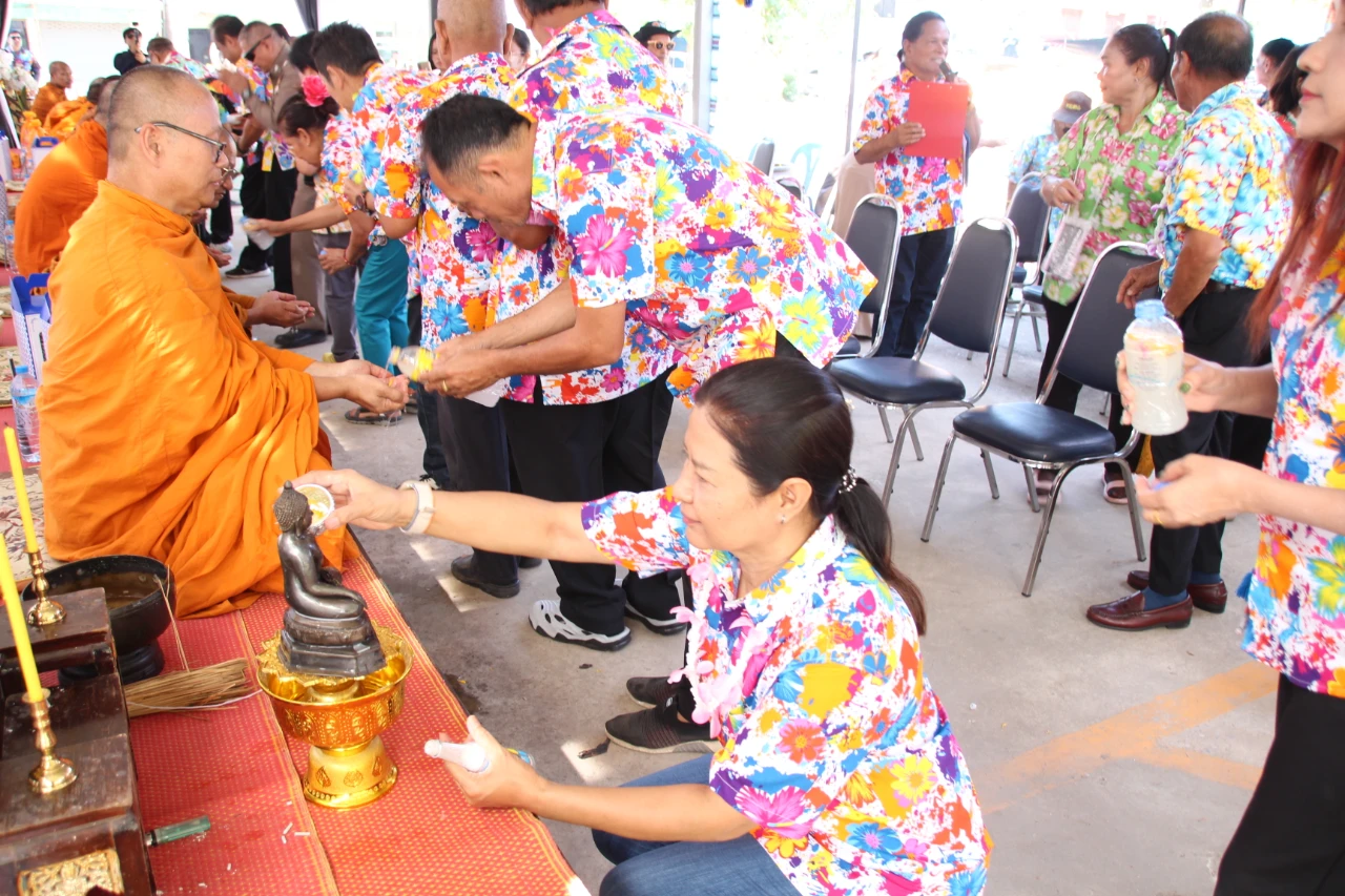 catalogs_file_190_53_9_888960.webp