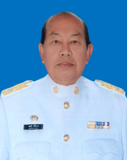 ไม่พบรูป