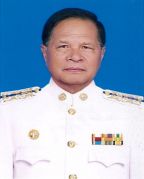 ไม่พบรูป