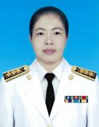 ไม่พบรูป