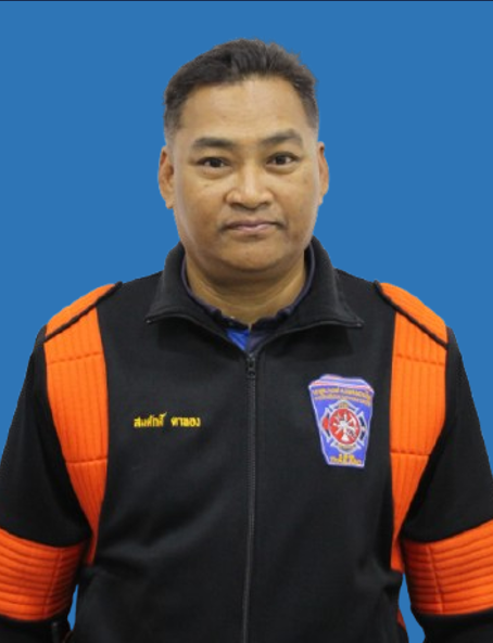 ไม่พบรูป