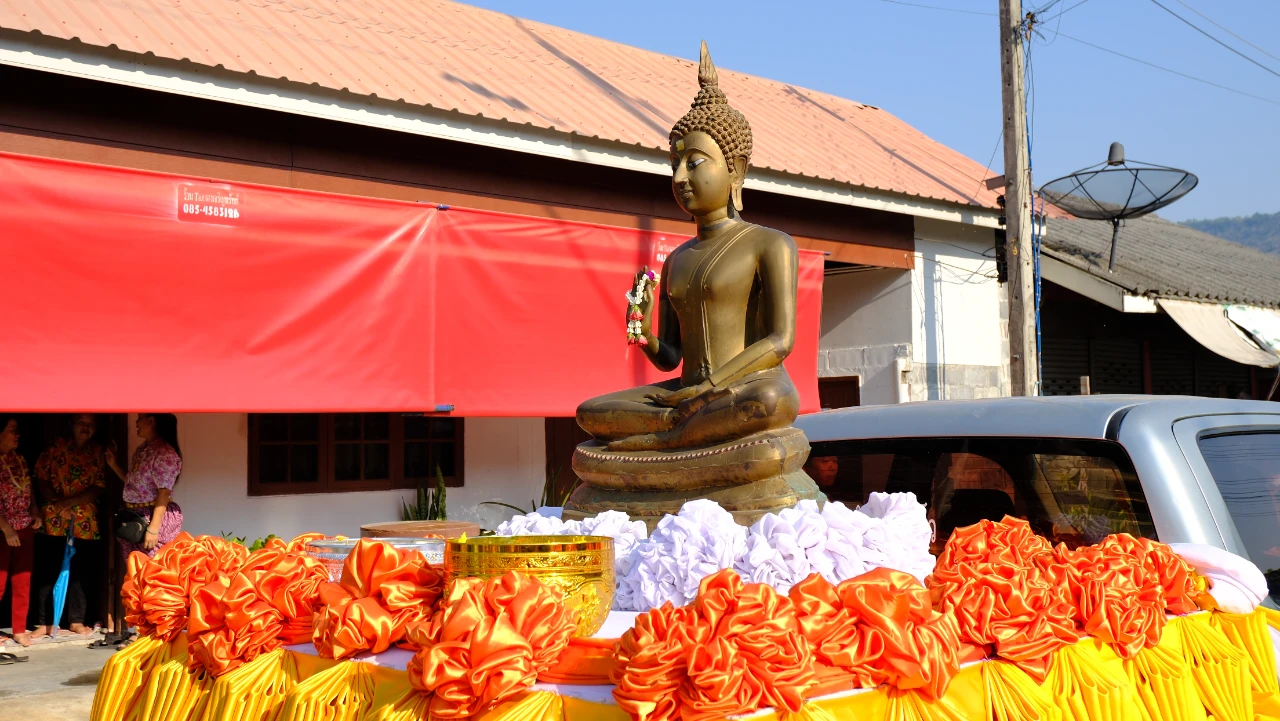 โครงการจัดงานสืบสานประเพณีสงกรานต์และวันครอบครัวไทย ประจำปี ๒๕๖๙