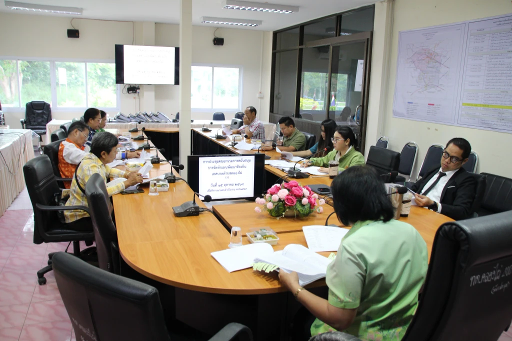 กองยุทธศาสตร์และงบประมาณ จัดการประชุมคณะกรรมการ สนับสนุนการจัดทำแผนพัฒนาท้องถิ่น และคณะกรรมการพัฒนาเทศบาลตำบลคลองไผ่