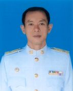 ไม่พบรูป