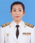 ไม่พบรูป